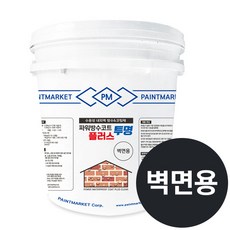 파워방수코트플러스 투명 벽면용 18kg 내외벽 방수제, 1개, 18000g