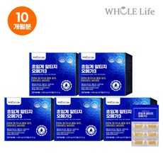 베라초임계오메가360캡슐