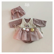아기추석한복