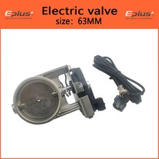 EPLUS 전자 63 자동차 키트 장치 76MM 스위치 모드 컨트롤러 밸브 배기관 원격 엔진 51 범용 다각도, valve 63mm, 1개