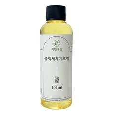 수제나라 블랙세서미오일 OB260, 100ml, 1개 - 수제나라