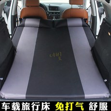 너빛 캠핑 자충매트 에어 매트 더블 차박 2인용 suv 전용 방수 5cm, 날개없는 블랙