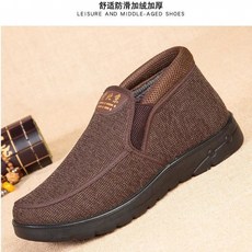 a5b7a88abda7f29088fa10544612bc2aace822acb0772b5962e803cce279.jpg