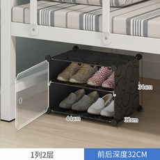 한샘uvc신발