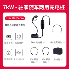 0ab2f8dc1dee18ecda905a0c36c70013a80be1161d585a84f09b2c9545e8.png
