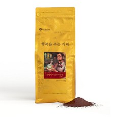 행복을 주는 커피 자메이카블루마운틴 블렌드 분쇄커피 1kg 1+1, 2개