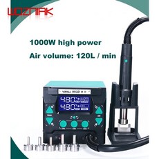 하코리워크스테이션