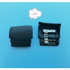 필름카메라필름뚜껑