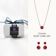 7월탄생석주얼리셋트