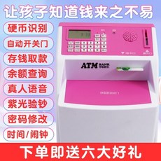 오브제셀러