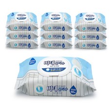 샤인비데물티슈