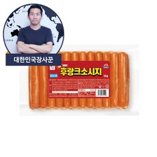 사조오양숯불구이맛소시지