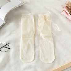 펄양말