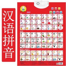 bobochoses본운병