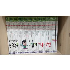 787dd571061cd99f6cd480c4ea52d4d06186664715348a155caea6b8e772.jpg