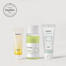 비플레인클렌징오일