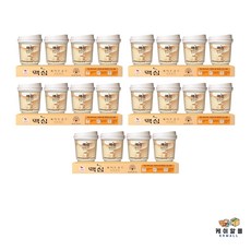 맥심 화이트골드 커피믹스 원컵, 17.55g, 20개