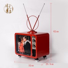 빈티지tv