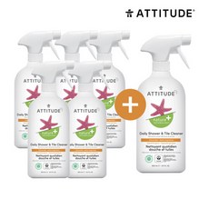 에티튜드클리너
