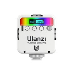 유튜브led조명rgb울란지49