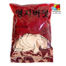 [아침미소] 영지버섯절편 500g 국내산, 1