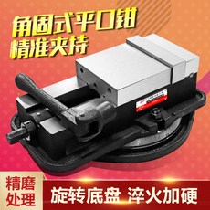 삼천리바이스6인치