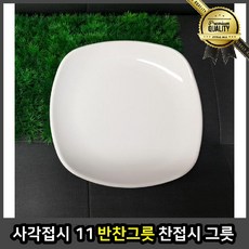 a4d3b6dd4cb1200c8e416f1db0905b8bd755bf2ae16230e628464c011c3f.jpg
