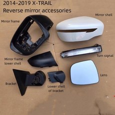 디지털룸미러 사이드미러 닛산 2014-2022 X-TRAIL 리버싱 미러 하우징 백미러 하우징 미러 프레임 렌즈 히팅 턴 시그널 오리지널, 3) Mirror shell black, 1개
