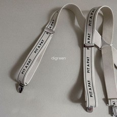 디그린레터링서스펜더