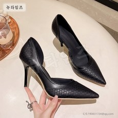 스틸레토 펌프스 힐 뉴타임즈 J772R799