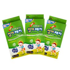 리빙셀렉트 지엘 썸머패치, 3set