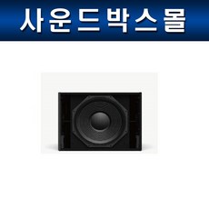 verityaudio스피커