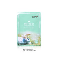 아유아유발각질제거제