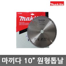 //상품명