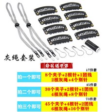 2e2efdfa9d23afb4f5e74b26e4a8db7fdd9610f642fbfe4fa679b99572cb.jpg