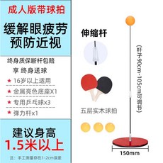 bd42279956beec5490e03525e36847c7c72f71362b18d9bb11a33ac75bf4.jpg