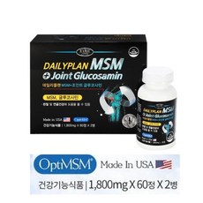 옵티마 파워 관절 msm 글루코사민 비타민d3 10ug 함유 아연 엠에스엠 식이유황 무릎 연골 면역 칼슘 초록입홍합 상어연골 보스웰리아 식약처인증 부모님 운동선수, 1800mgx120정, 120정