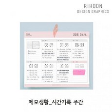 //상품명