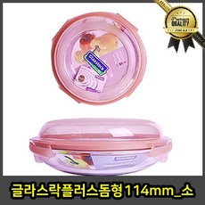 82450a3580e8dc56d856a9aae6e13077fb2bb649481206e7ed170a219e46.jpg