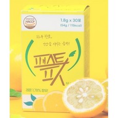 지방녹이는Tea 패스트핏제로