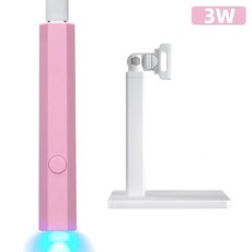 휴대용 퀵 드라이어 미니 네일 건조 램프 조명 스탠드 충전식, ZJYZ02 Pink
