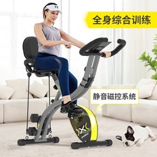 타이탄스핀바이크