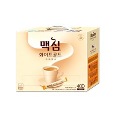 맥심 화이트골드 커피믹스 400T