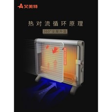 영업용냉난방에어컨