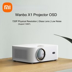 샤오미빔프로젝터