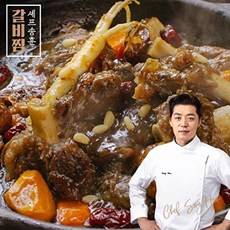 셰프 송훈 고기많은 전통 소갈비찜 600g 7팩, 65kg이하/단일상품