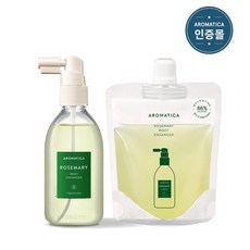 아로마티카로즈마리 TOP01