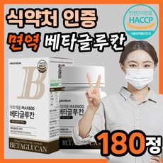 에비오제
