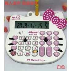 edf07b2db5b62b989378341e3eb7859e2bac074d59d80a458d5a8079d0ce.jpeg