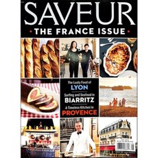 saveur잡지